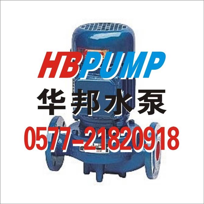 供應XBD-ISW臥式消防泵用途