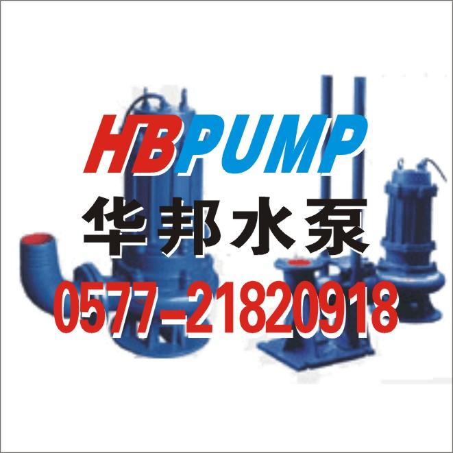 自吸式磁力驅(qū)動(dòng)泵圖片/自吸式磁力驅(qū)動(dòng)泵樣板圖 (4)