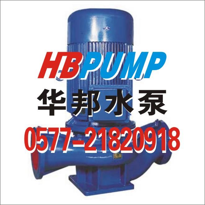 供應XBD-ISW臥式消防泵用途