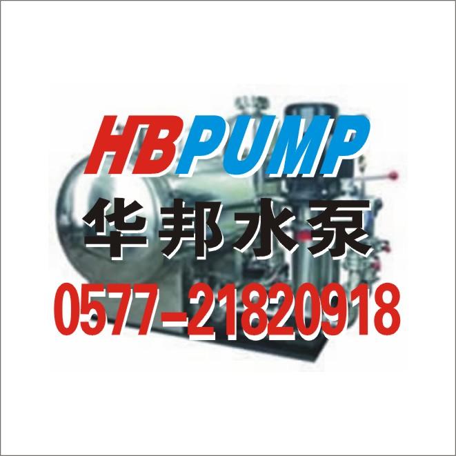 供應(yīng)D型臥式多級離心泵