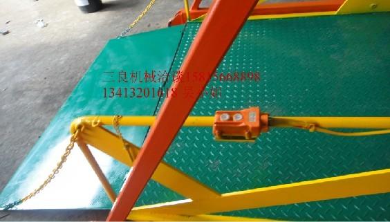 供應中山坦洲移動式裝卸平臺供貨商，可到處移動裝卸貨登車橋廠