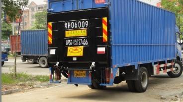 供應佛山南莊汽車尾板廠家報價,南莊汽車尾板安裝