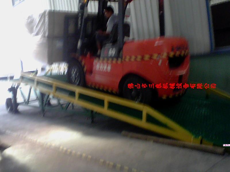 登車橋圖片/登車橋樣板圖 (3)