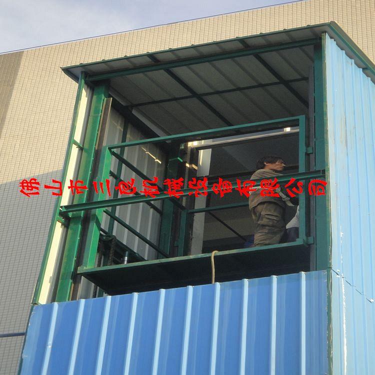 供應(yīng)丹灶直頂式液壓升降機(jī)報(bào)價(jià)