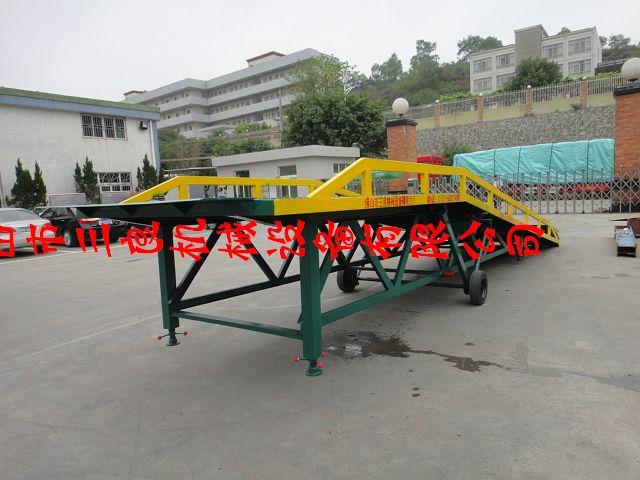 供應(yīng)貨特集裝箱裝卸平臺(tái)生產(chǎn)廠家