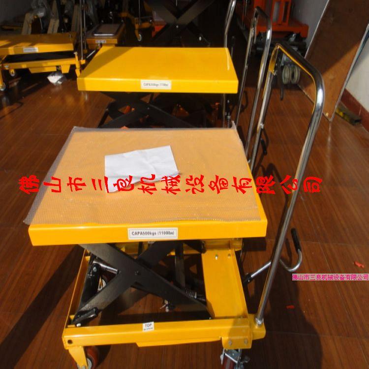 供應(yīng)小型平臺(tái)車，小型平臺(tái)車廠家直銷，小型平臺(tái)車報(bào)價(jià)