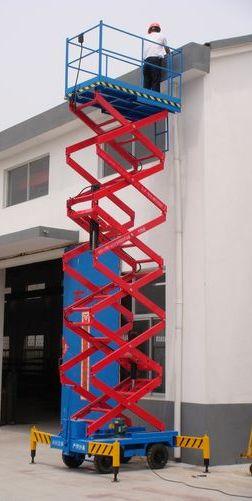 供應廣東移動液壓升降平臺報價，移動液壓升降平臺廠家電話