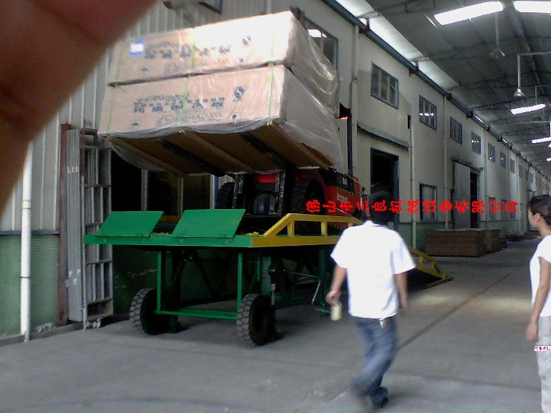 供應(yīng)固定式液壓登車橋_固定式液壓登車橋價格_固定式液壓登車橋供應(yīng)