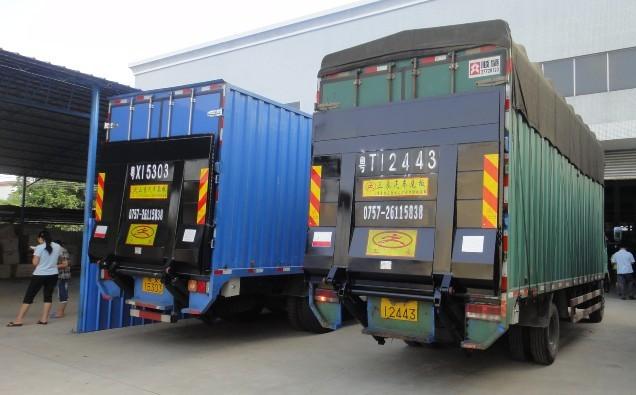 供應(yīng)汽車裝卸尾板液壓尾板-零批找三良