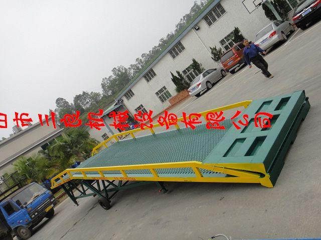 供應(yīng)承重10噸集裝箱裝卸貨物平臺(tái)供貨
