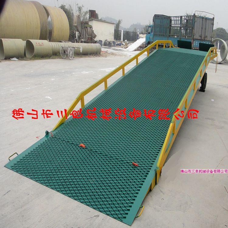 廣東佛山移動(dòng)式登車(chē)橋產(chǎn)生廠(chǎng)家圖片