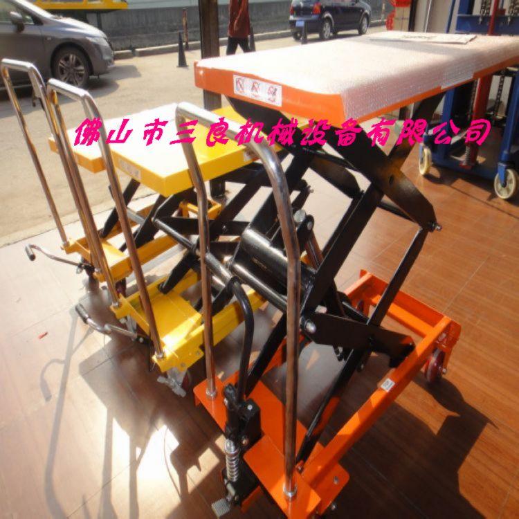 供應電動液壓裝卸平臺