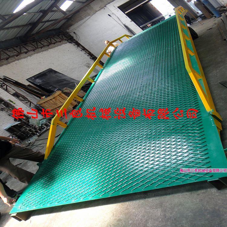 供應(yīng)支腿型移動(dòng)式裝卸平臺(tái)生產(chǎn)廠家，支腿型移動(dòng)式裝卸平臺(tái)廠價(jià)直銷