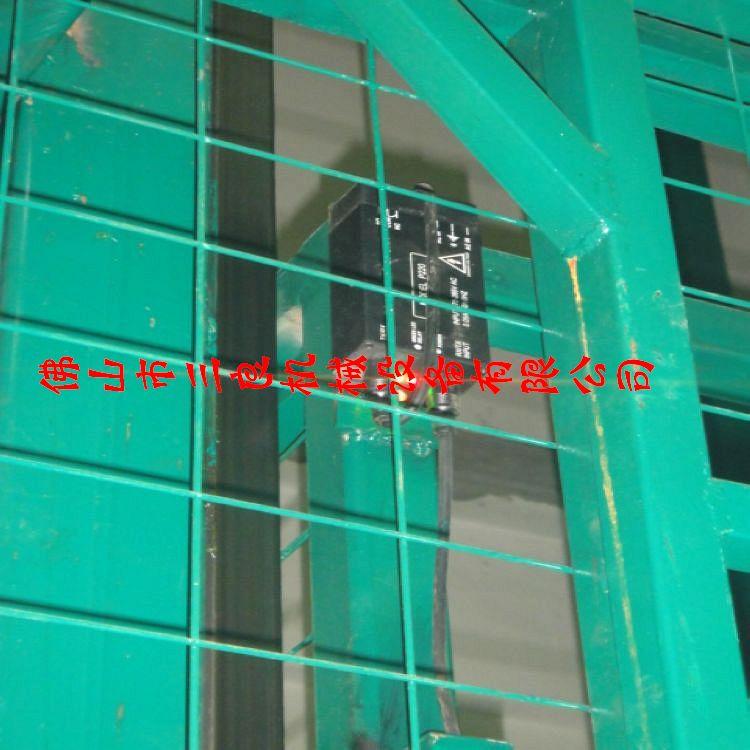 電動(dòng)升降貨梯圖片/電動(dòng)升降貨梯樣板圖 (3)