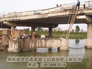 岳阳水下切割混凝土水下切割拆除图片