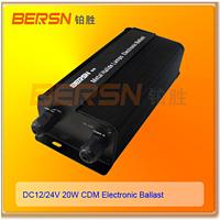 供應智能定時調光隧道燈