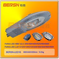 廠家*供應(yīng)太陽(yáng)能LED路燈12V/30W