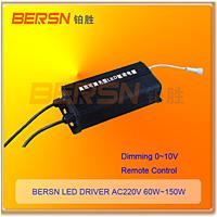 專業(yè)生產(chǎn)可實現(xiàn)遠程智能調(diào)光開關(guān)燈功能大功率led驅(qū)動電源