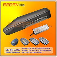 供應(yīng)太陽(yáng)能LED路燈12V/25W  質(zhì)保兩年