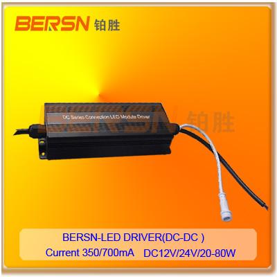 專業(yè)生產(chǎn)可實現(xiàn)遠程智能調(diào)光開關(guān)燈功能大功率led驅(qū)動電源