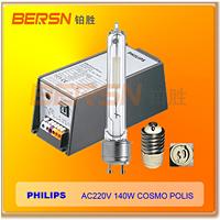 供應(yīng)LED路燈燈具 道路照明燈具 路燈圖片