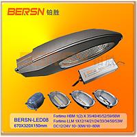 廠家*供應(yīng)太陽(yáng)能LED路燈12V/30W