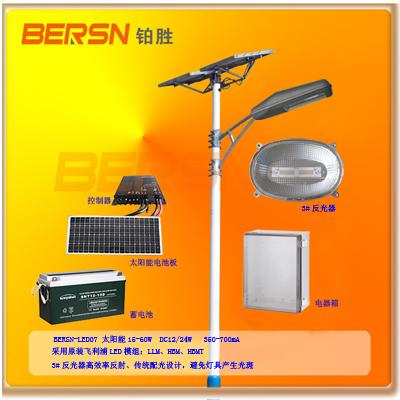 太陽能LED路燈12V/30W圖片
