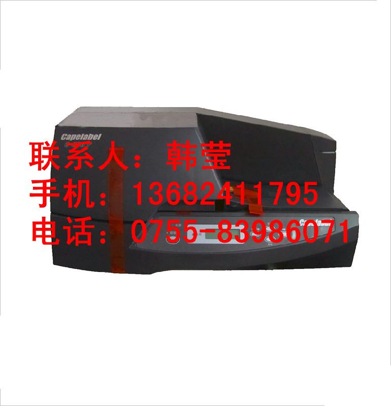 供应铭牌打码机挂牌打字机c-450p吊牌打字机pvc挂牌打字机图片