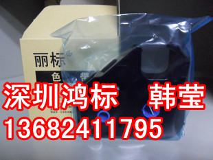 供应ntc佳能品牌电缆标签打号机c-210t中文号码管打字机