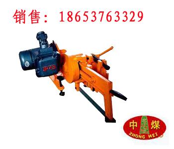 鋼軌鋸斷機圖片