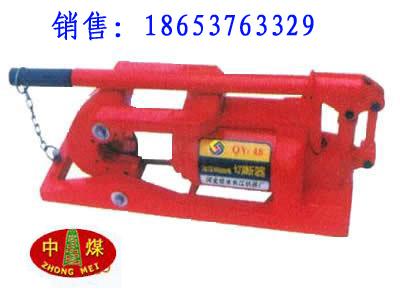 錨索切斷器圖片