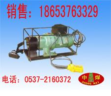 供應皮帶剝皮機扒皮機