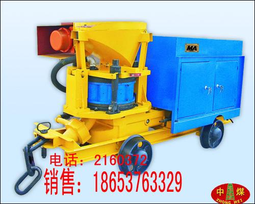 供應(yīng)潮式噴漿機(jī)