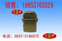 甄嬛體之化學(xué)氧自救器圖片