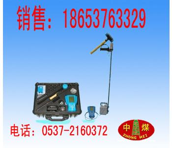 供應(yīng)便攜式觸探儀