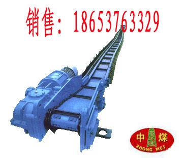 供應刮板輸送機