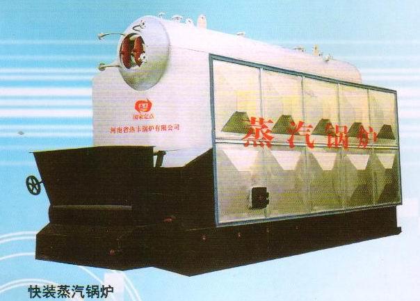 寧德熱水鍋爐蒸汽鍋爐廠家報(bào)價(jià)圖片