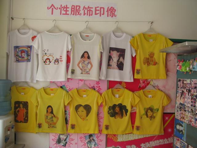 供應(yīng)濰坊工作服繡字印字