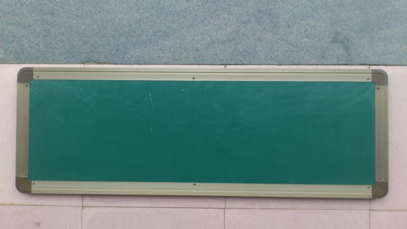 福州磁性黑板供應(yīng)商圖片