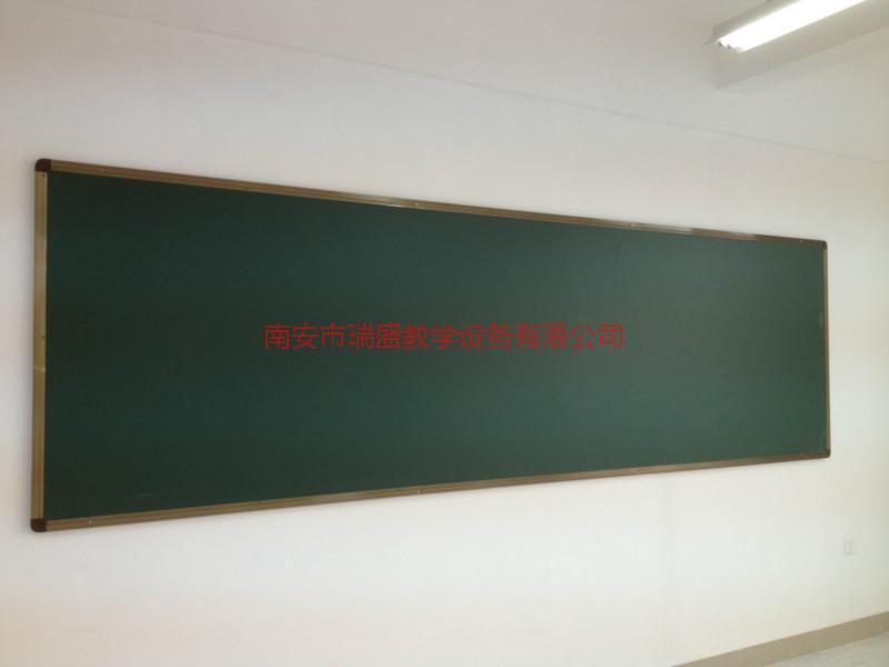 供應(yīng)南安磁性黑板