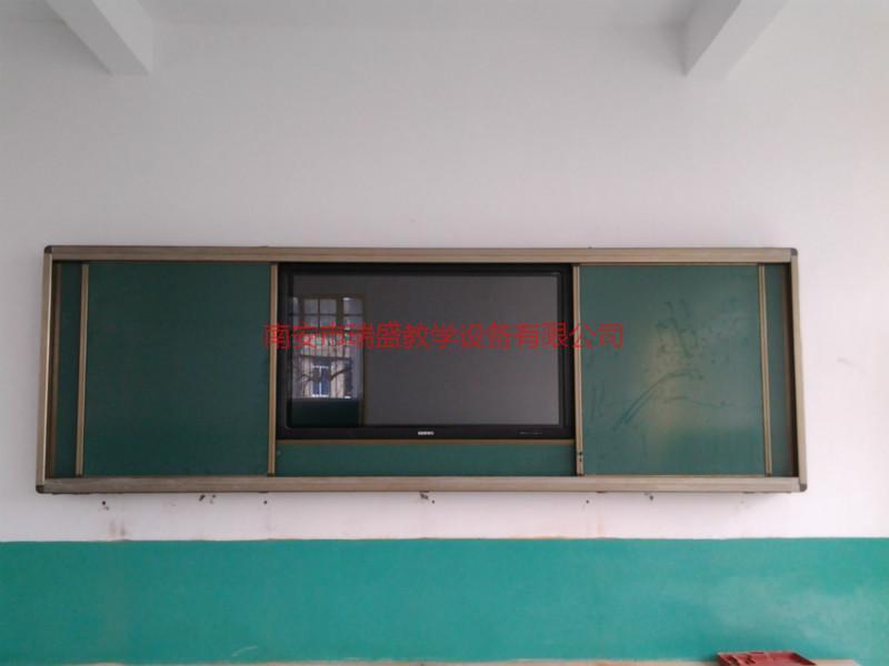 推拉黑板多媒體組合推拉黑板圖片