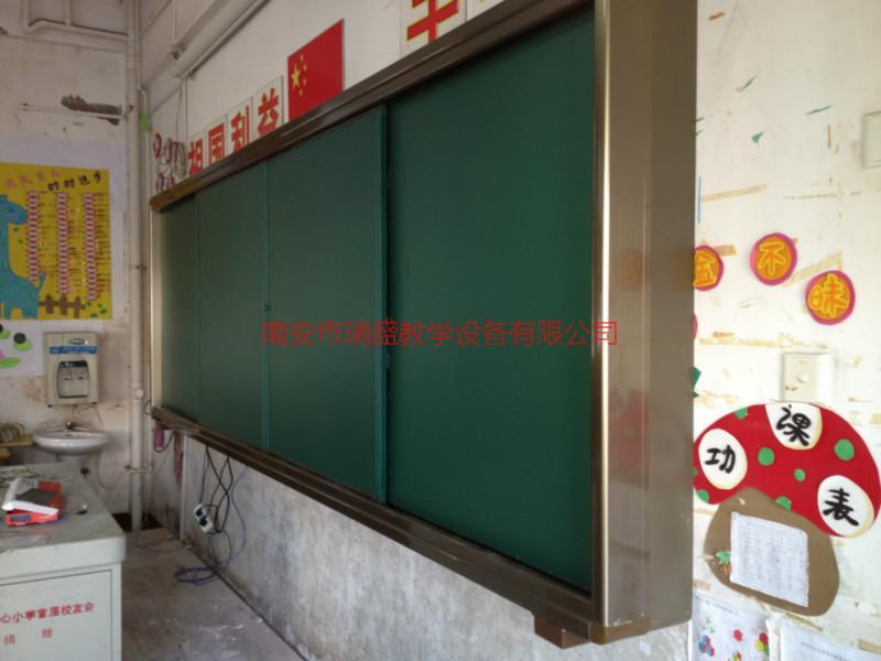 組合式推拉黑板圖片/組合式推拉黑板樣板圖 (3)