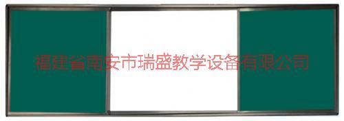 供應(yīng)推拉組合黑板