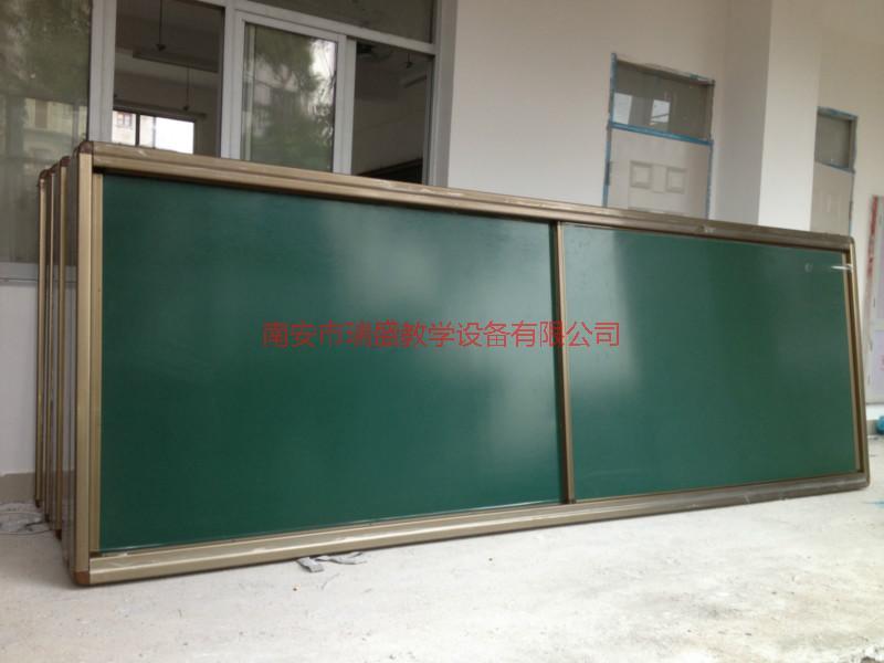 泉州市推拉黑板廠家圖片/泉州市推拉黑板廠家樣板圖 (4)