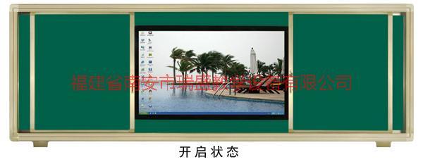 供應(yīng)推拉黑板價(jià)格_福州推拉黑板_多媒體教學(xué)黑板