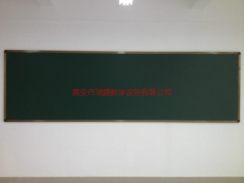 福建省哪里有黑板磁性黑板推拉黑板维修保养南安市瑞盛教学设备有限公司