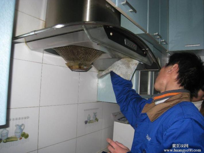 供應(yīng)*油煙機清洗管道清理*藍(lán)雄