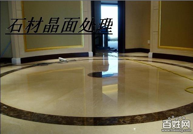 大型抽油煙機(jī)清洗圖片/大型抽油煙機(jī)清洗樣板圖 (3)