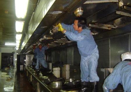 供應(yīng)*油煙機清洗管道清理*藍(lán)雄