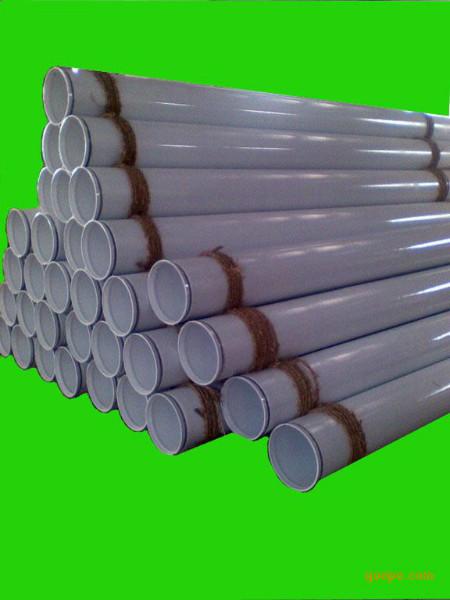 江蘇電纜穿線管廠家供應(yīng)商、電纜穿線管批發(fā)價格、電纜穿線管規(guī)格